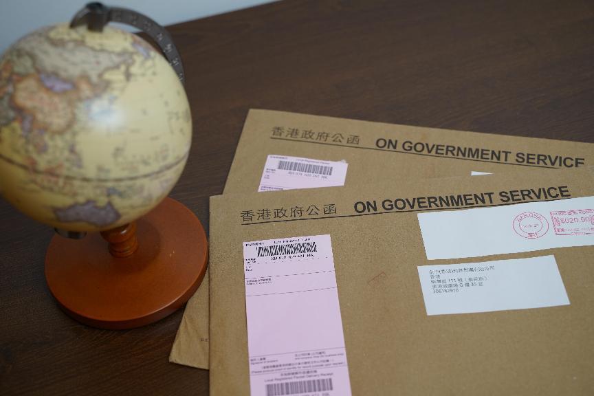 你需要做香港律師公證嗎？需要注意什么？