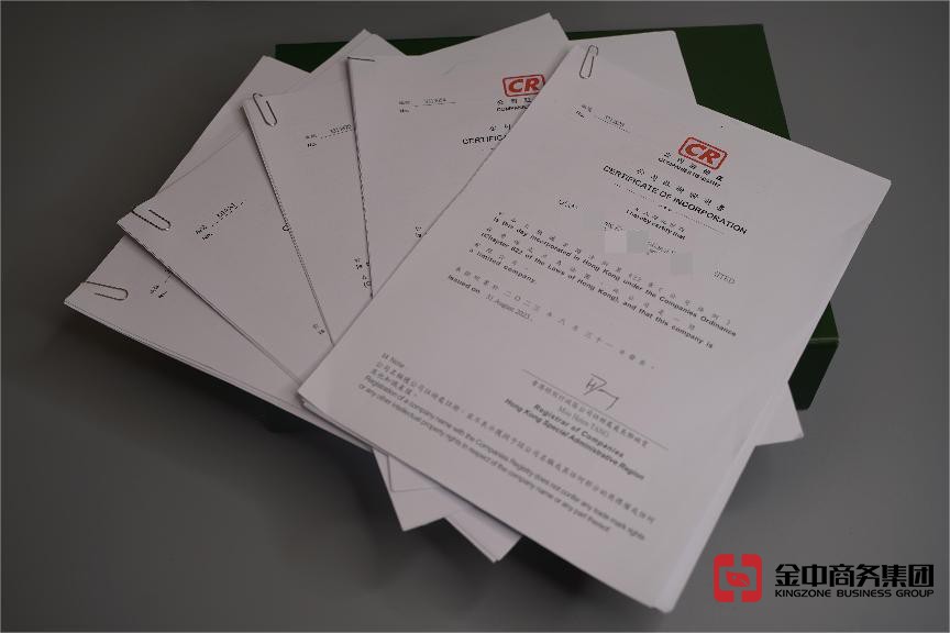 注冊香港公司之后能在內(nèi)地經(jīng)營？