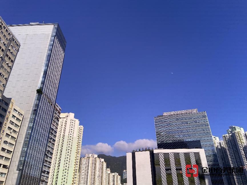 注冊(cè)香港公司