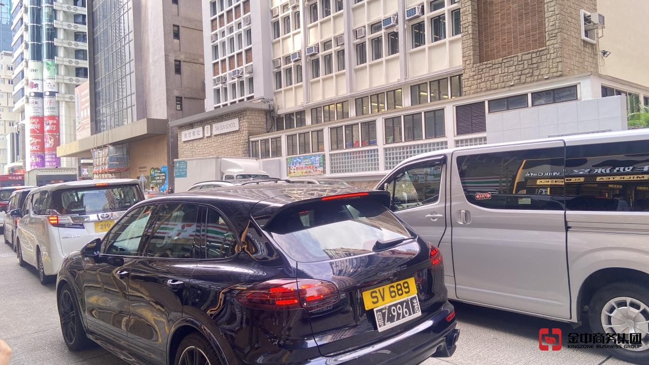 香港公司注冊