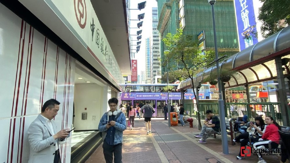 香港勞務(wù)派遣牌照