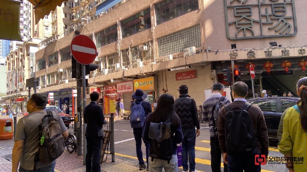 香港職業(yè)介紹所牌照申請(qǐng)指南
