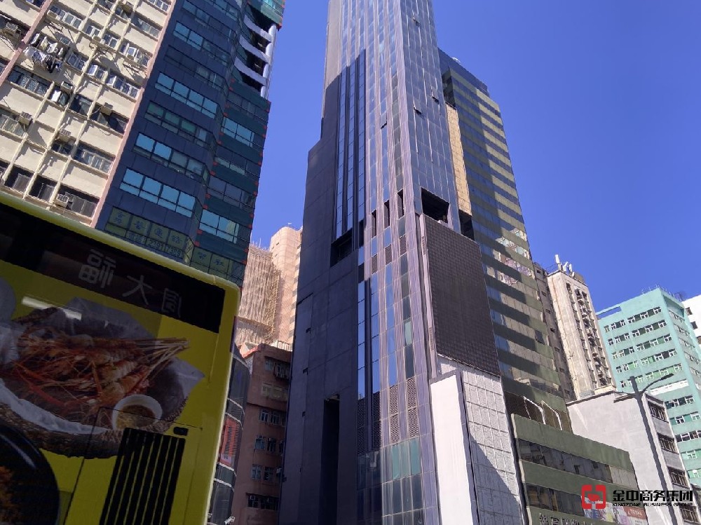 香港公司注銷需要多久？如何辦理？