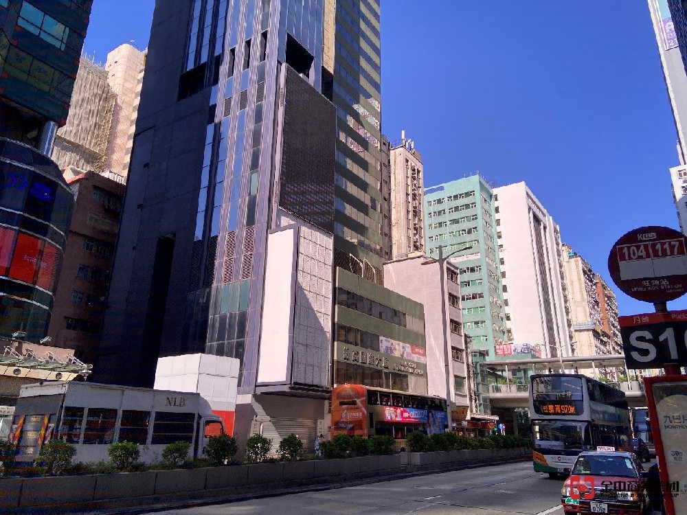 香港公司注銷