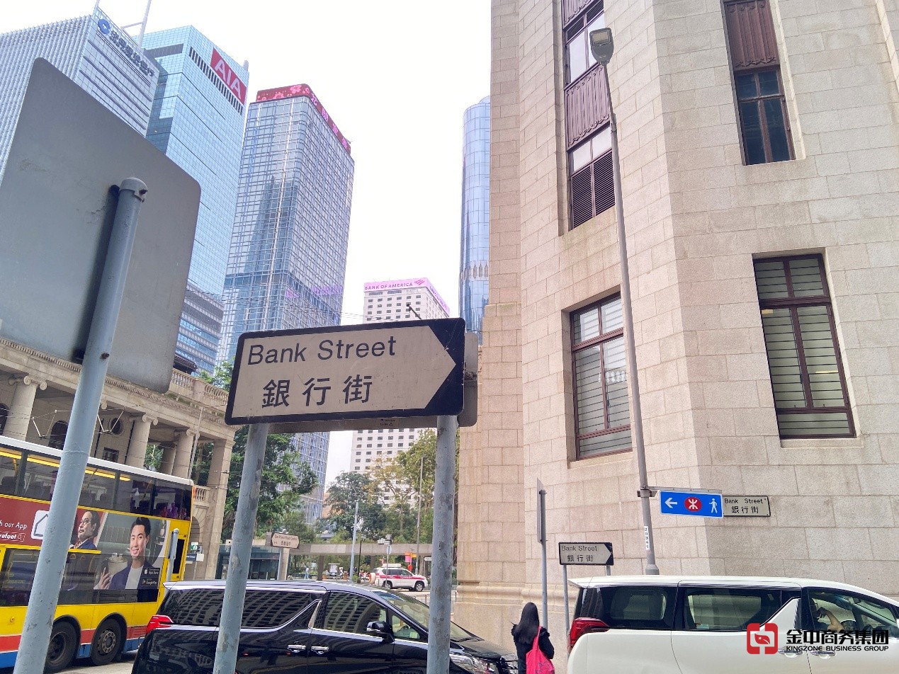 香港外幣兌換店資質(zhì)